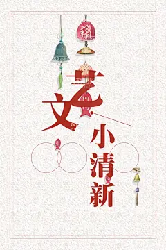 小清新  - 源文件下载【酷图网】手绘树叶边框,矢量,手绘,绿色,植物,装饰绿植,叶子,热带植物,精美,装饰,时尚背景,酷炫,潮流,背景图,底图,包装设计,设计元素,板报,海报,模板,小清新,树叶,绿叶,边框,标题边框,树叶边框,绿叶边框,圆形绿叶边框,圆形树叶边框,小清新边框,清新绿叶边框,边框云纹