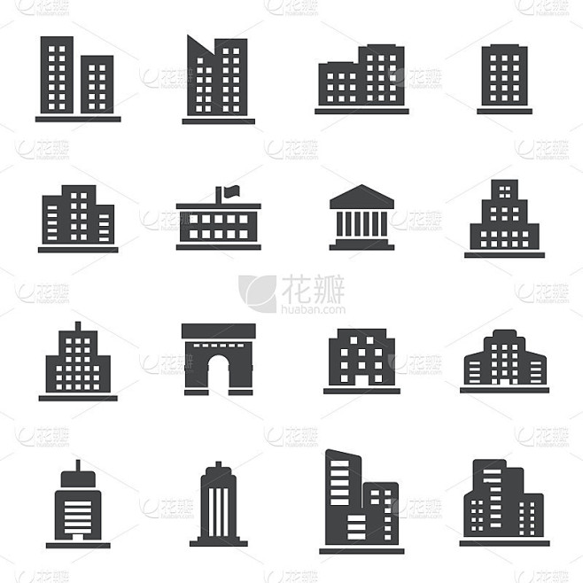 向量黑色建筑图标设置
