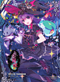 白夜玲珑