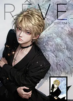 无道刹那《天使禁猎区》粉丝许愿_1_黑芙蕾Dream天团_来自小红书网页版