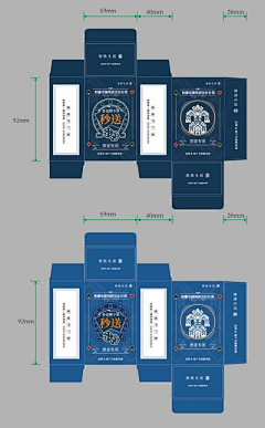 TK1977采集到汽车物料