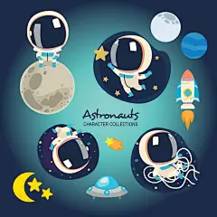 卡通可爱外星宇宙太空宇航员火箭扁平AI矢量包装印刷背景设计素材 (143)