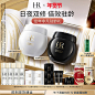 【新年礼物】HR赫莲娜黑白绷带秋冬修护抗皱紧致面霜女护肤品套装