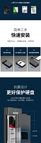 麦沃移动硬盘盒2.5/3.5英寸串口通用外置USB3.0读取器保护壳K3568-tmall.com天猫