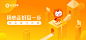 电商系列感设计banner-电商促销banner-@kaysar007