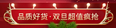 即器求道采集到标题栏
