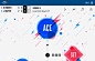 Adobe / TheFWA | The Cutting Edge award winner | US Open Sessions : IBM collaborated with James Murphy on a project called IBM's U.S. Open Sessions. James worked to turn live gameplay tennis data collected via the IBM Cloud into real-time music.