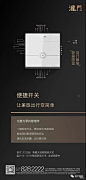 微信图片_20200424212059