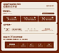 JMSHOP杂风