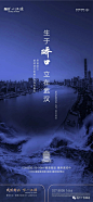 融创一江源