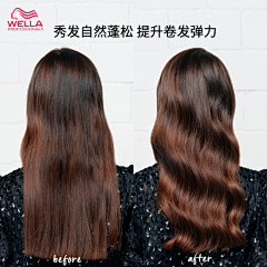 用户1pWpVE8y采集到美发