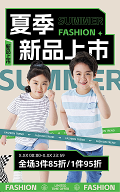 苏醒醒_1227采集到排版文案