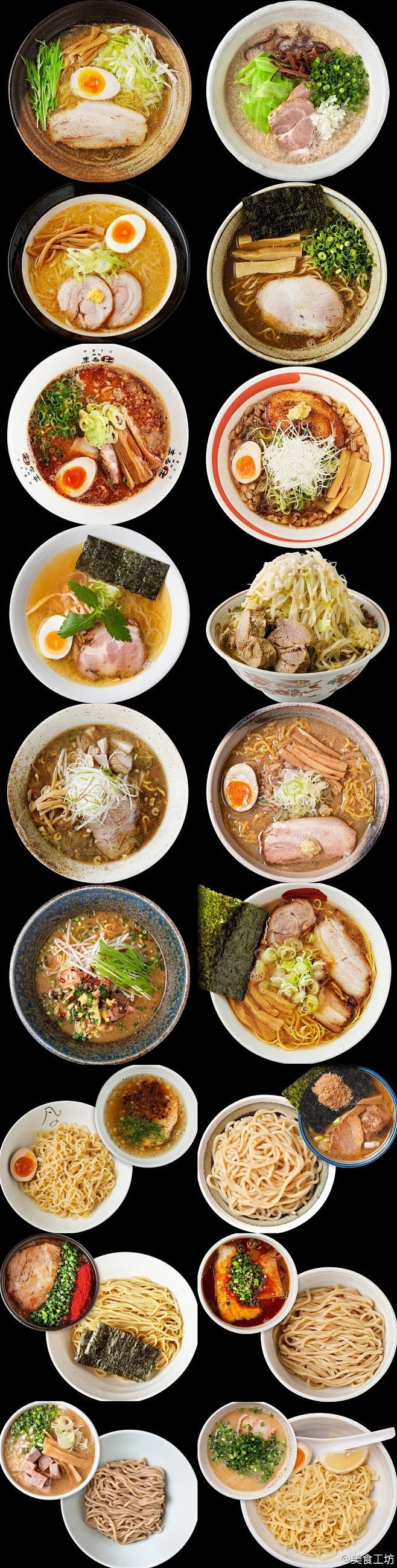 Japanese ramen