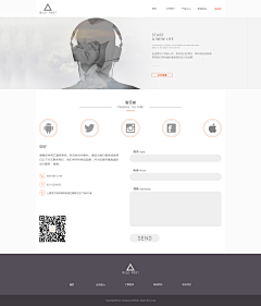 休莫言采集到作品集