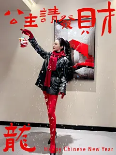 财神壁纸 | 财源滚滚 八方来财