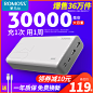 O1CN01c1dx2W1LX6c43NS3D_!!0-item_pic.jpg (800×800)