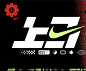 上马 SHANGHAI MARATHON 22