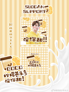 不是那个阿夕采集到手幅排版参考