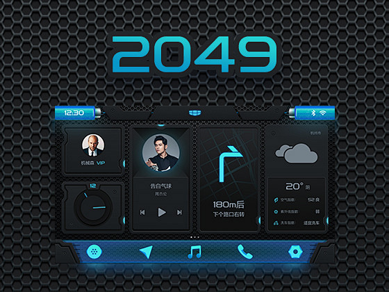 2049科幻风GKUI