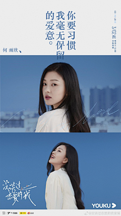 瞬·间采集到电影海报
