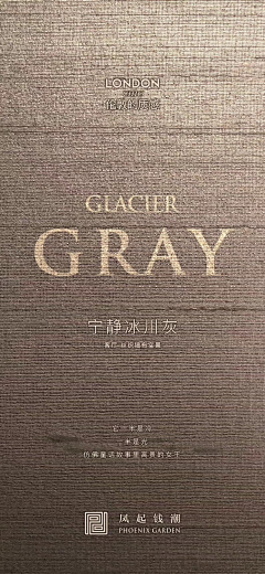 月半弯:)～采集到M-微信稿