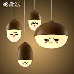 个性创意餐厅表情儿童房间灯手绘坚果吊灯现代北欧简约卧室吧台-淘宝网 #书房# #餐厅# #西餐厅#