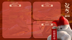 结戒采集到深海电影壁纸