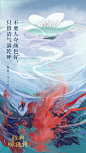 优秀网页设计