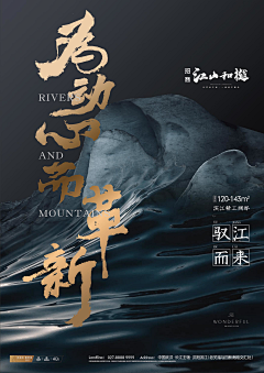 elldoggy采集到飞机稿