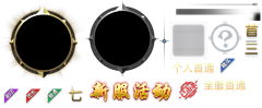 jsd4p4xn采集到待归类采集