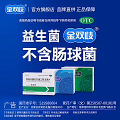 Shalene2020采集到广审创意