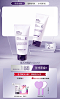 dermafirm德妃旗舰店