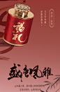 黑枸杞西洋参礼盒小罐礼品茶补品营养品送父母送礼长辈野生枸杞-tmall.com天猫