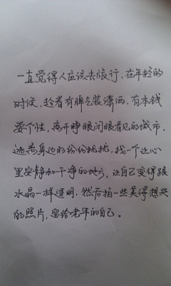 UXUI专栏特约tony采集到一些碎字