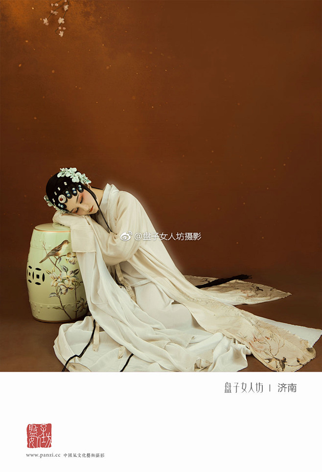 盘子女人坊摄影的照片 - 微相册