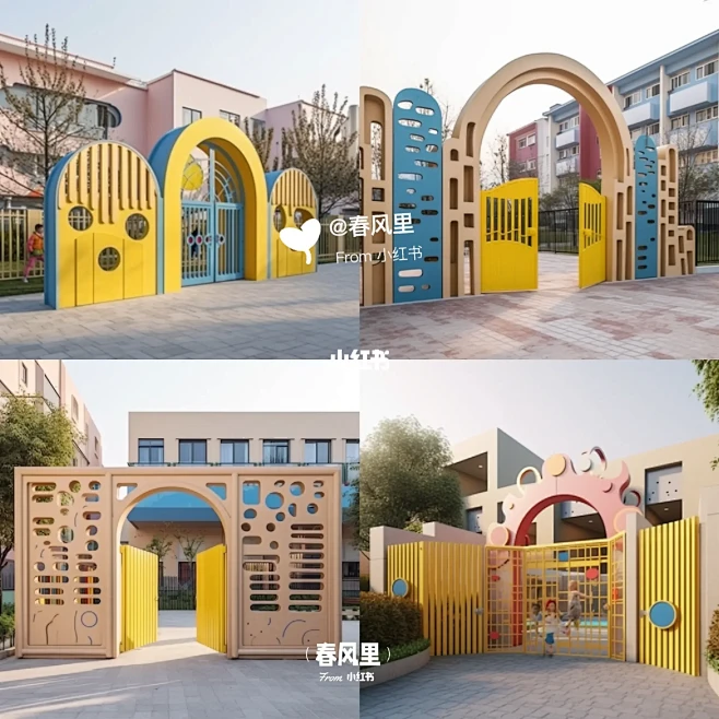 幼儿园｜门头设计