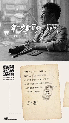 auhaus采集到social