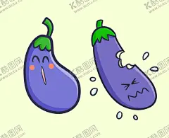 茄子表情包 【酷图网】茄子,紫茄,子蔬菜,蔬果,手绘茄子,手绘蔬菜,食物,水彩,水墨,手绘插画,矢量素材,
