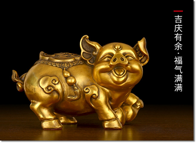 纯铜猪摆件一对招财福运金猪风水家居装饰品...