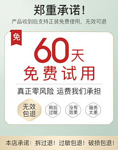 Kimmly采集到详情排版/关联