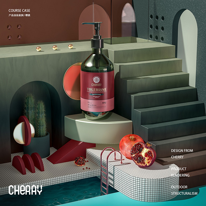 樱桃的作品-产品场景_Cherry樱桃 ...