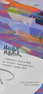 系列稿