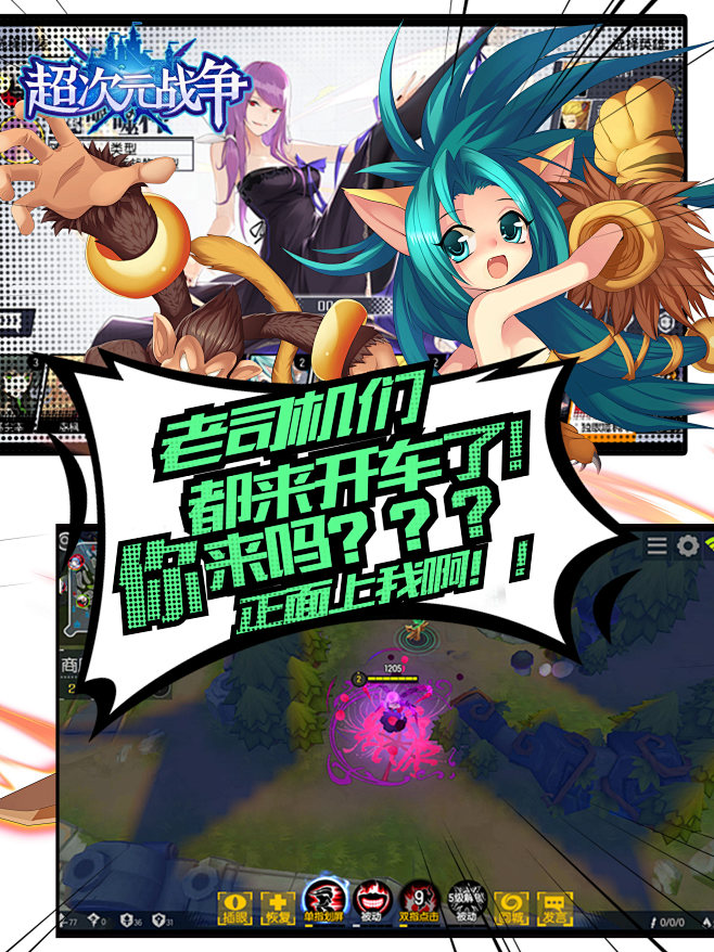 2048-2732