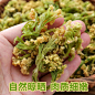 花菜干脱水蔬菜干货菜类大全农家自制椰菜花干散装火锅土特产500g-tmall.com天猫