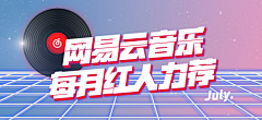 曦铭33采集到1