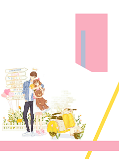入间晏采集到素锦底图