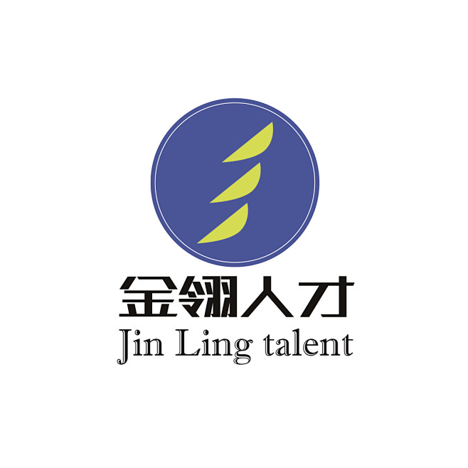 金翎人才logo-01