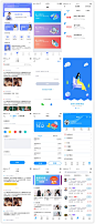 医疗类医院预约挂号健康咨询服务时尚整形APP多套合集PSD素材模板-淘宝网