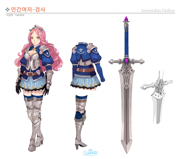 女骑士