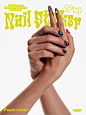 PAPER VOICE® ｜奇趣指甲美容贴 NAIL STICKER New Arrival >>>